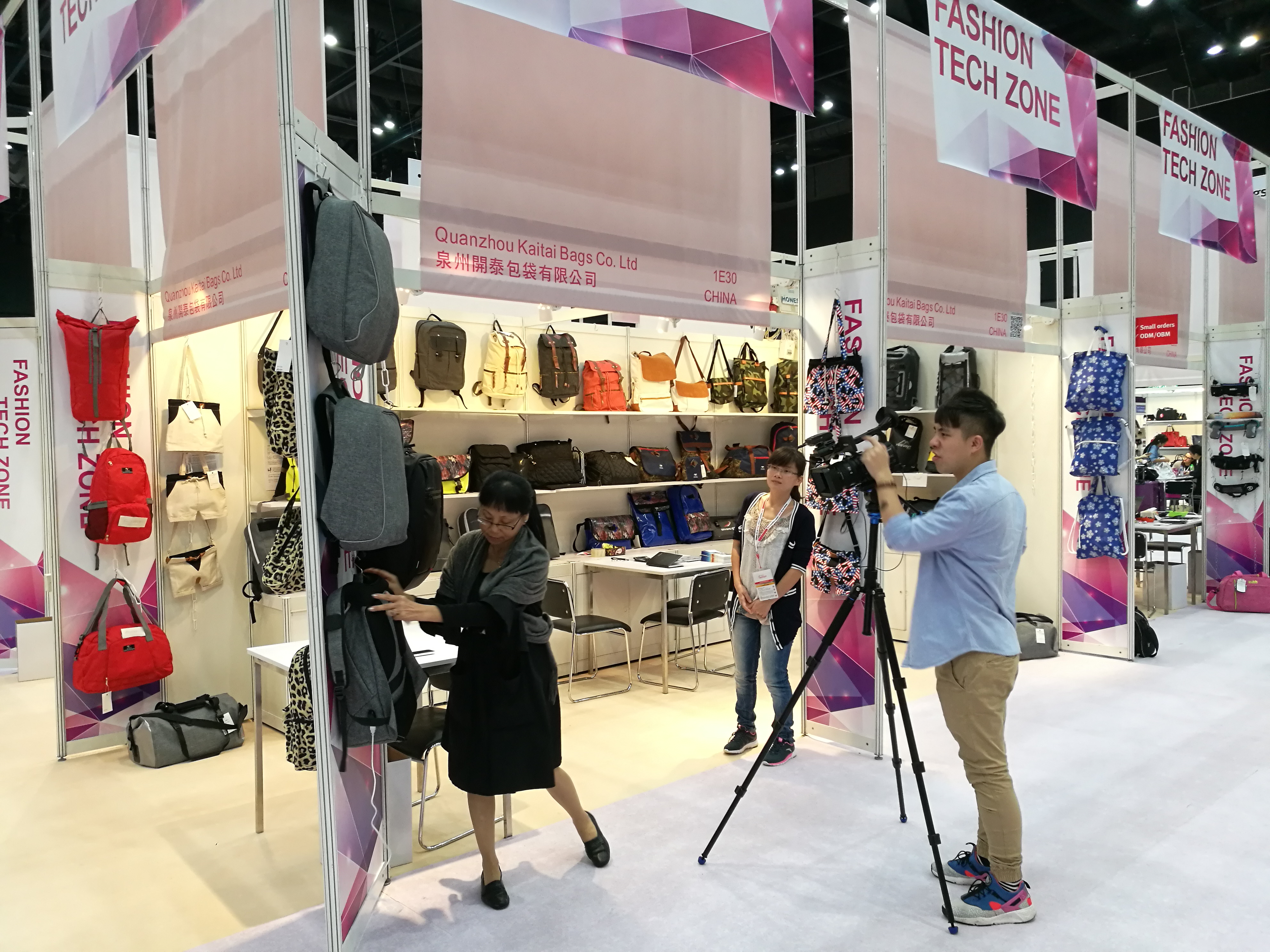 April 2017 Global Sources Bags&Luggage Fair